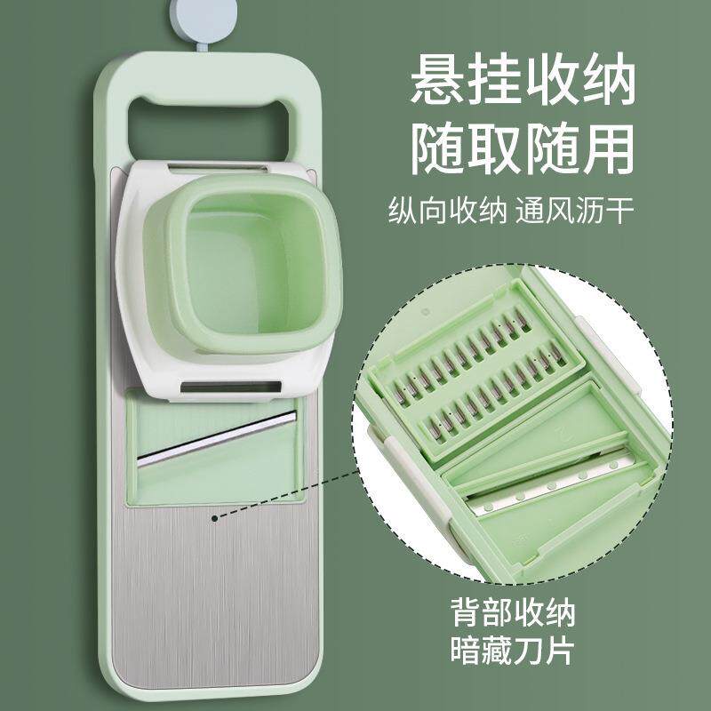 新款直销新款不锈钢多功能切菜器厨房切菜器切丁切丝神器家用护手