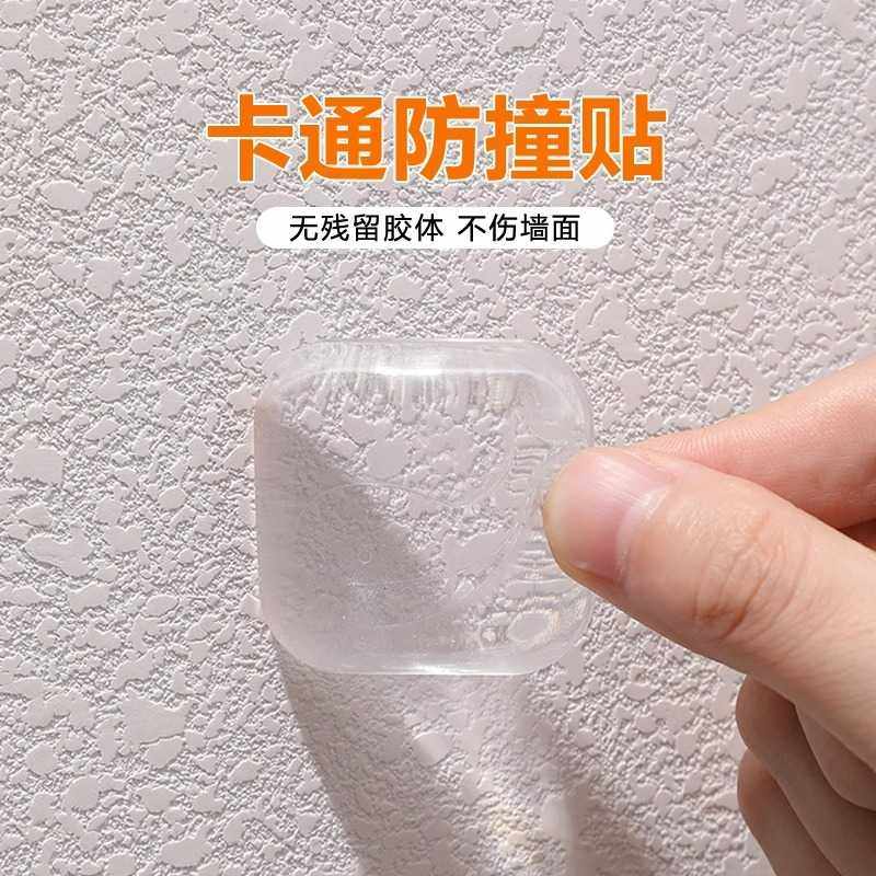 新款直销门把手防撞垫硅胶入户门贴冰箱门挡门后墙贴防碰撞神器柜,婴童用品,防撞贴,淘宝优惠券,粉丝福利购,淘宝优惠卷