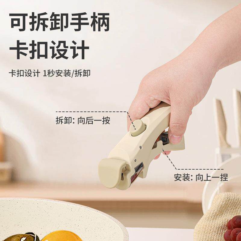新款直销外贸可拆卸炒锅汤锅平底锅厨具套装锅具少油烟套装锅不粘