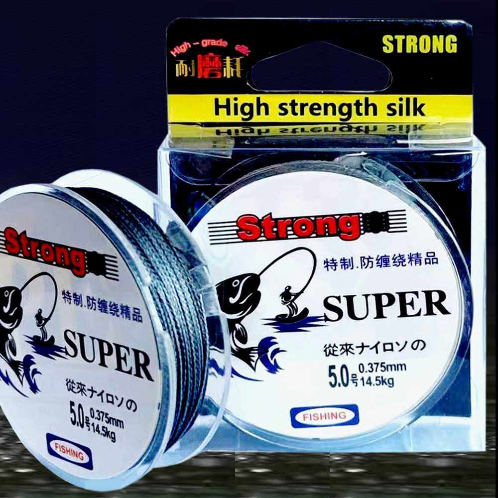 新款直销PE线大力马鱼线100米钓鱼线水滴轮套装路亚线鱼线主线路,户外/登山/野营/旅行用品,鱼线,淘宝优惠券,粉丝福利购,淘宝优惠卷