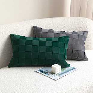 新款直销轻奢复古丝绒编织抱枕红色绿色沙发腰枕样板间靠枕长方形