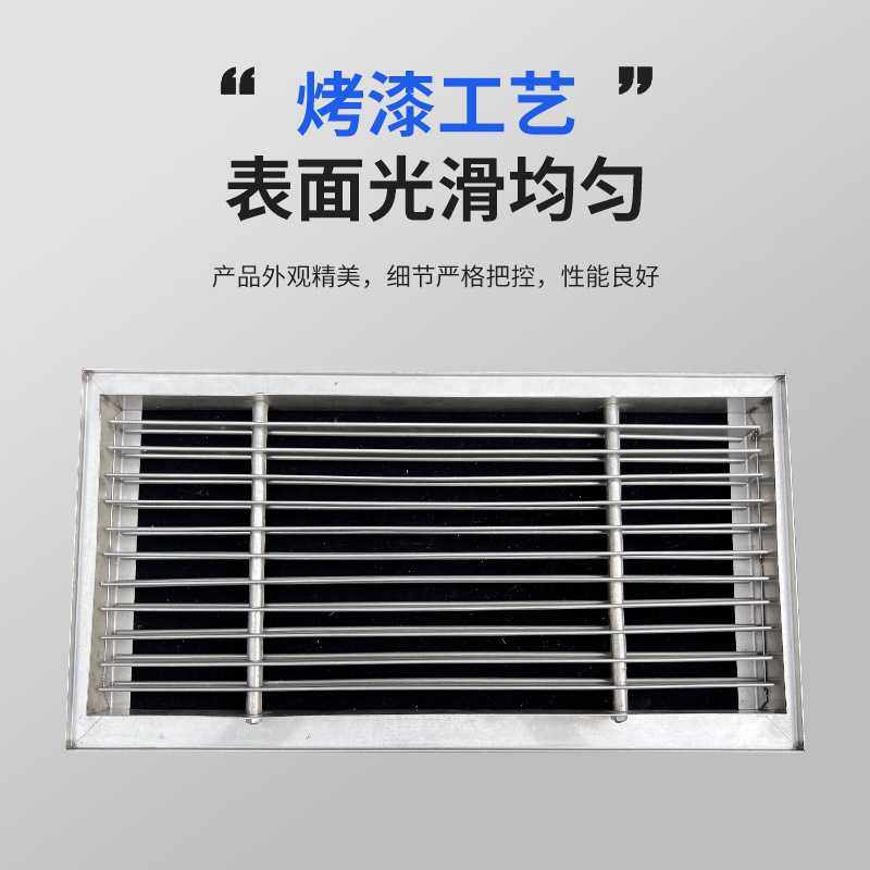 新款直销304不锈钢格栅出风口中央空调单层百叶风口通风口可调排,电子/电工,室内新风系统,淘宝优惠券,粉丝福利购,淘宝优惠卷