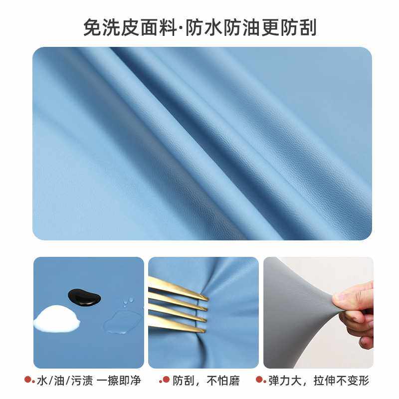 新款直销通用防水电脑转椅套罩分体椅坐面套弹力办公椅座套皮质简,商业/办公家具,办公电脑椅/职员椅,淘宝优惠券,粉丝福利购,淘宝优惠卷