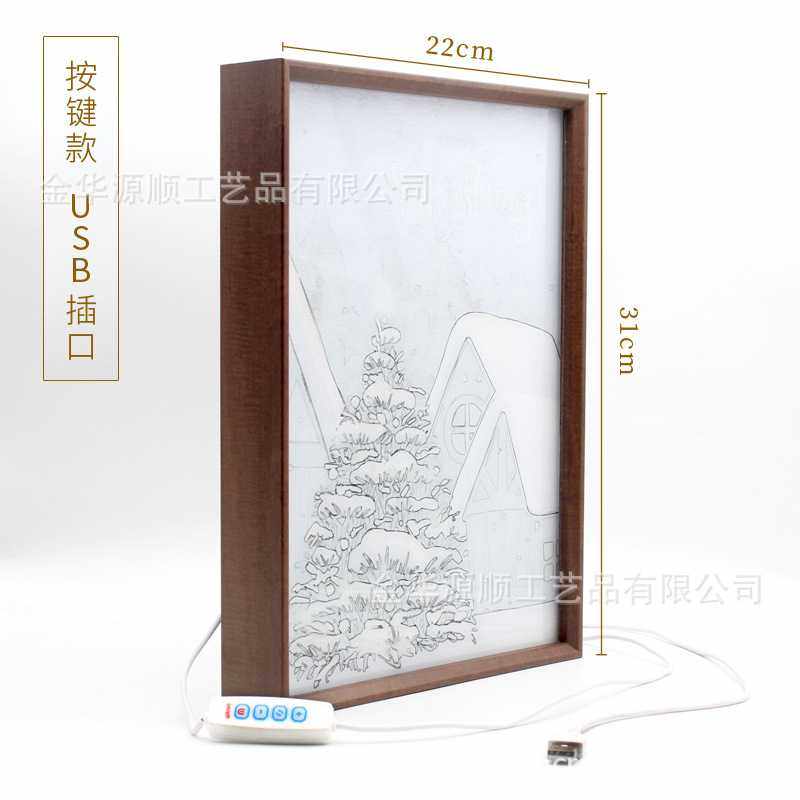 新款直销灯光画相框木质发光画diy中空带灯插式a4画框创意小夜灯,文具电教/文化用品/商务用品,教学标本/模型,淘宝优惠券,粉丝福利购,淘宝优惠卷