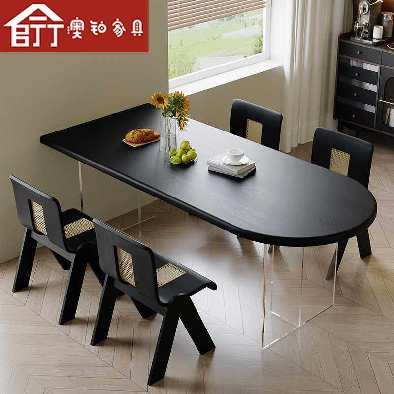 新款直销澳铂侘寂风亚克力悬浮餐桌椅组合家用洽谈饭桌小户型岛台,住宅家具,岩板餐桌,淘宝优惠券,粉丝福利购,淘宝优惠卷