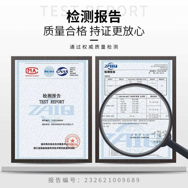 新款直销跨境劳保鞋防砸防刺穿轻便舒适安全鞋绝缘10KV防护鞋夏季