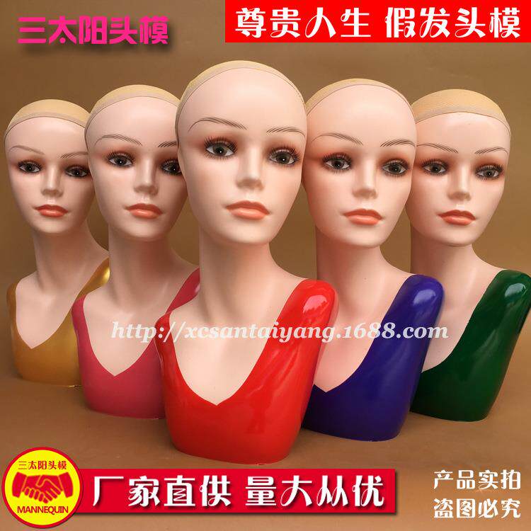 新款直销假发模特头带肩膀头模假人头女橱窗展示假发帽子模型头道