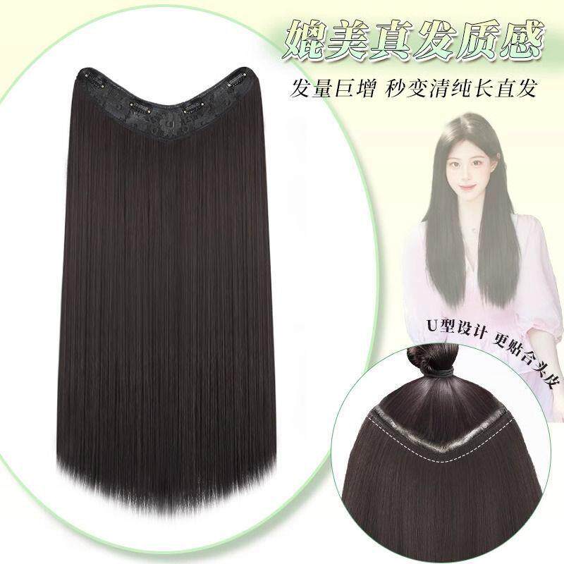 新款直销假发一片式发接发片发量无痕温丝自然汉服贴片长直发假发