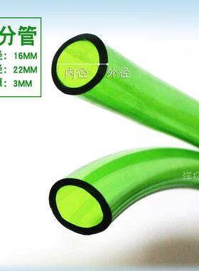 新款直销鱼缸换水管管外置过滤桶绿色水管出水管进水管抽水软管4