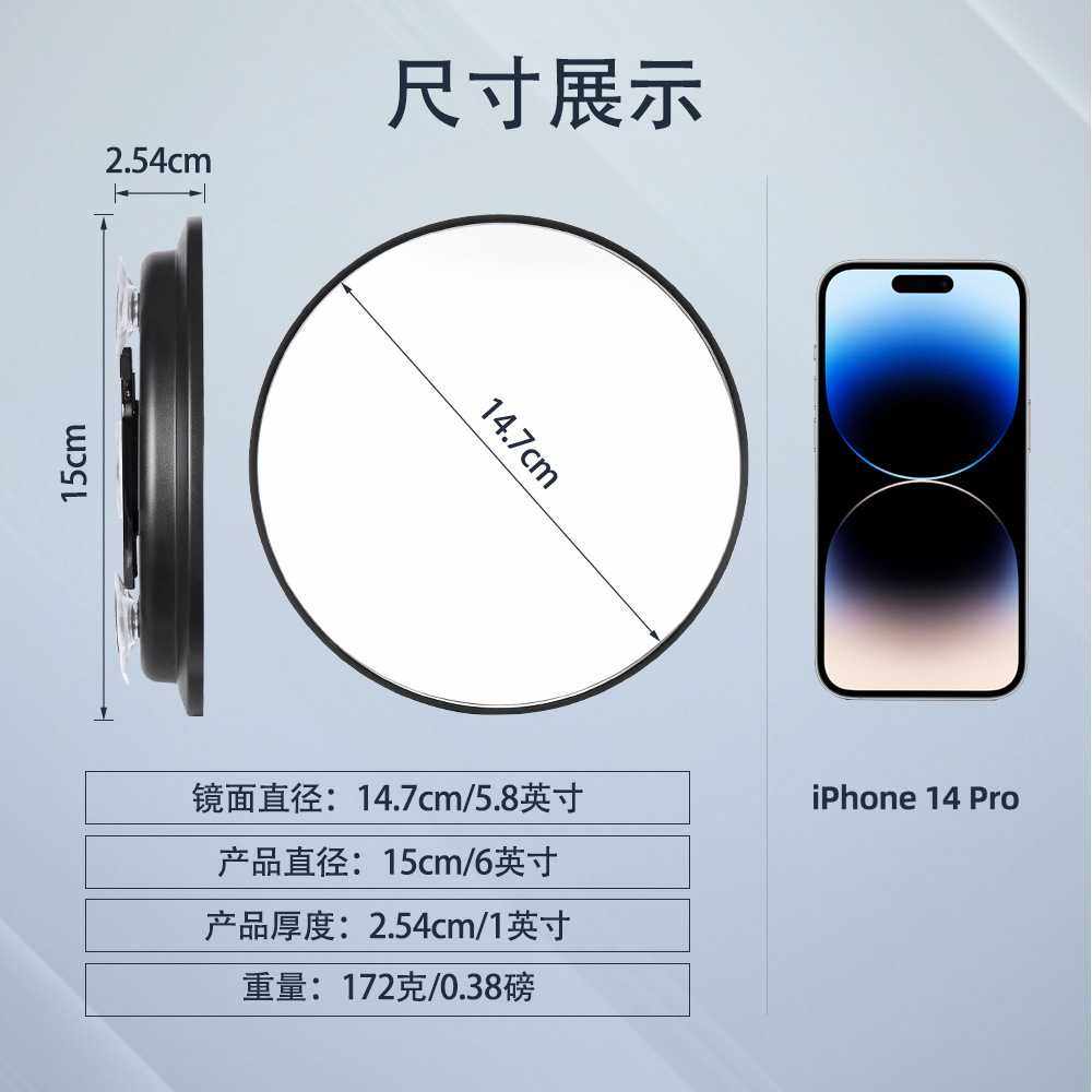 新款直销6寸10倍20倍30倍放大镜子高清放大化妆镜带吸盘支架手持