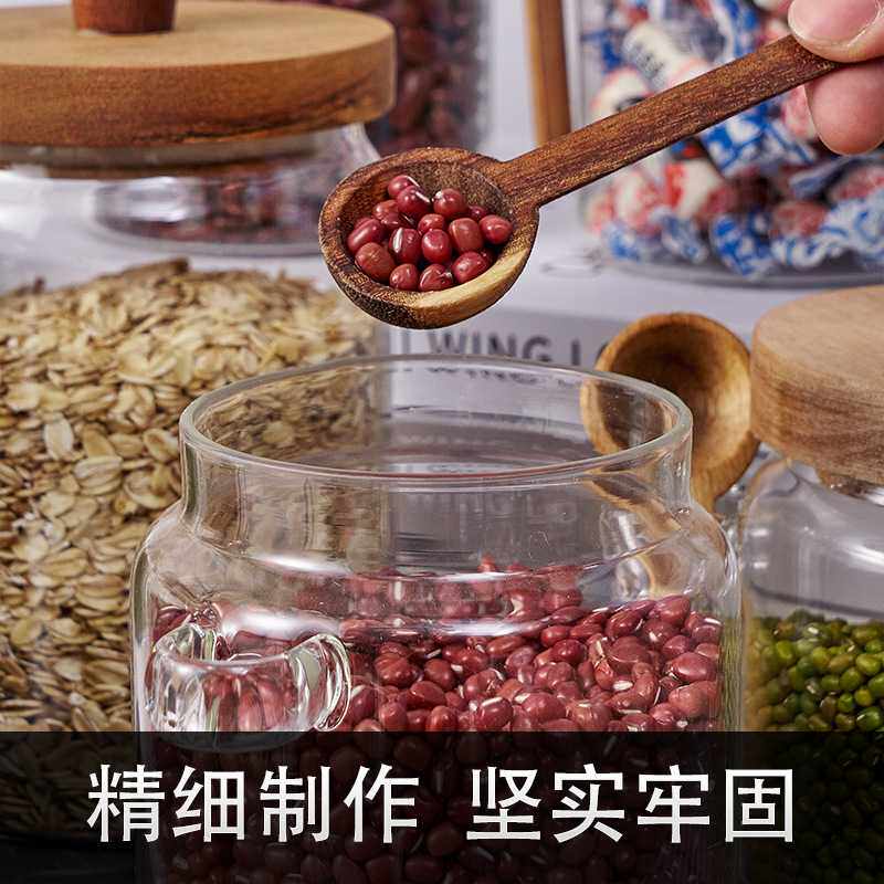 新款直销玻璃密封罐 带盖带勺咖啡豆收纳罐 木盖杂粮干果储物罐厨