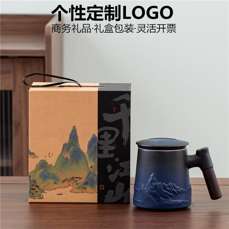 新款直销公司年会活动商务礼品套装logo企业单位会客实用伴手礼送