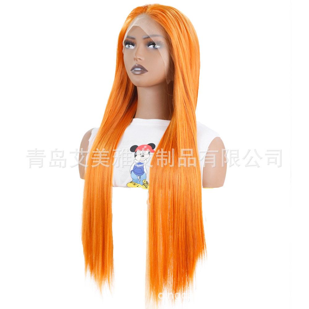 新款直销亚马逊欧美新款假发女前蕾丝13*4橙色直发自然发际线工厂