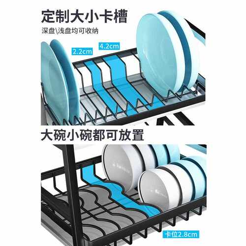 新款直销不锈钢碗碟收纳架碗盘沥水架厨房置物架台面碗架刀架碗筷