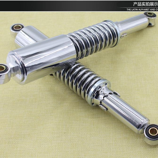 新款直销摩托车配件 JH70后减震器 建设JH48助力车减震器 嘉陵70