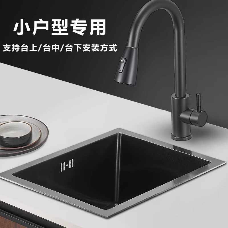 新款直销洗菜台面单槽黑色纳米一体手工台下盆sus304厨房不锈钢水,家装主材,水槽套餐,淘宝优惠券,粉丝福利购,淘宝优惠卷