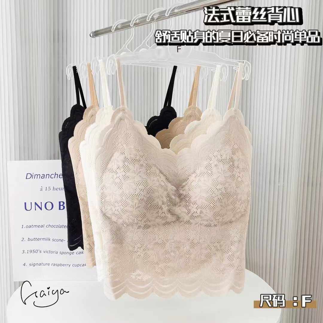 新款直销3260法式蕾丝吊带背心女带胸垫内搭美背防走光聚拢内衣中