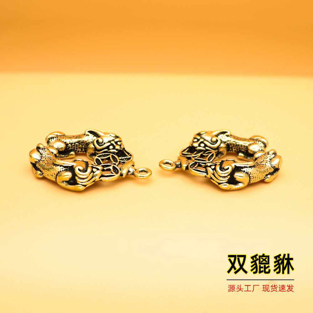 新款直销中式双貔貅钥匙扣挂件吊坠纯铜挂饰可爱国潮小商品新客享,饰品/流行首饰/时尚饰品新,银饰吊坠,淘宝优惠券,粉丝福利购,淘宝优惠卷