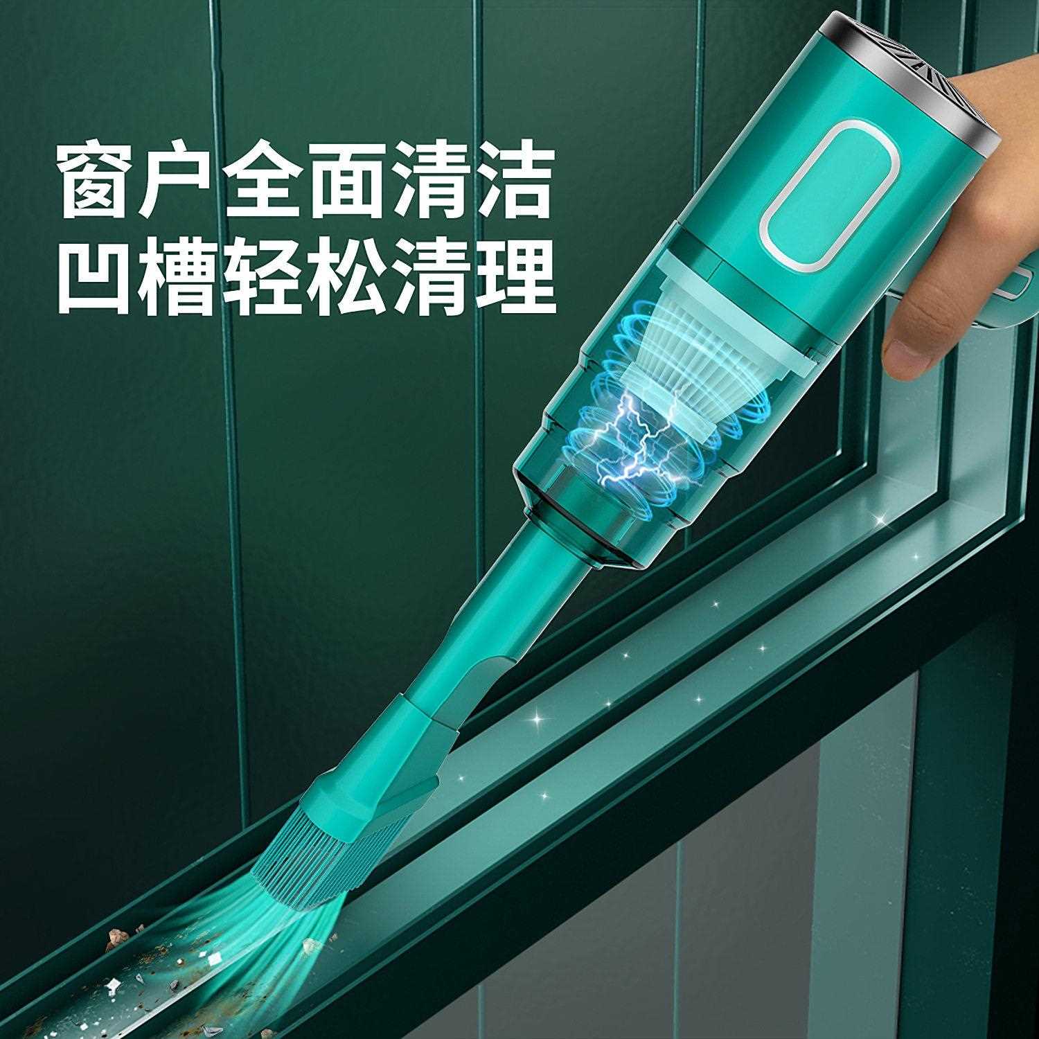 新款直销直供车载吸尘器无线便携大吸力家用手持除尘器小型迷你吹