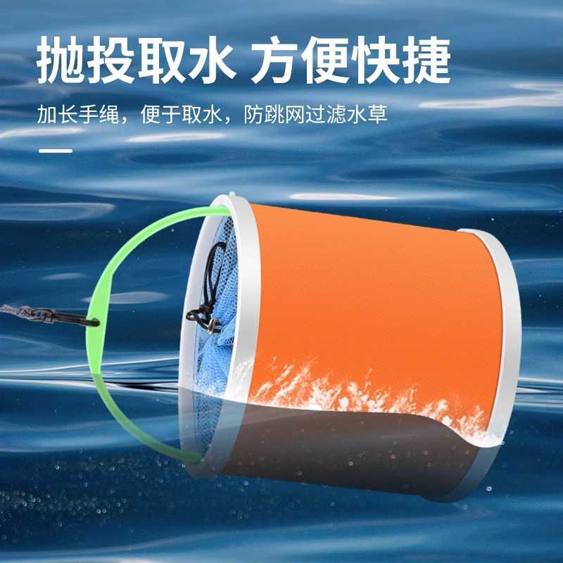 新款直销钓鱼打水桶折叠装鱼桶便携式活鱼桶带绳多功能钓鱼桶鱼具
