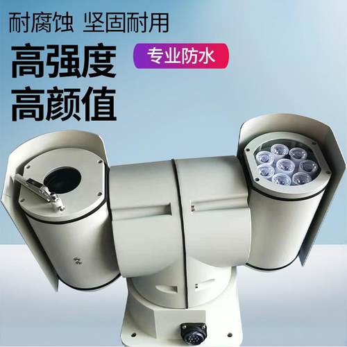 新款直销监控摄像头高清夜视全彩网络车载云台摄像机200万像素4G