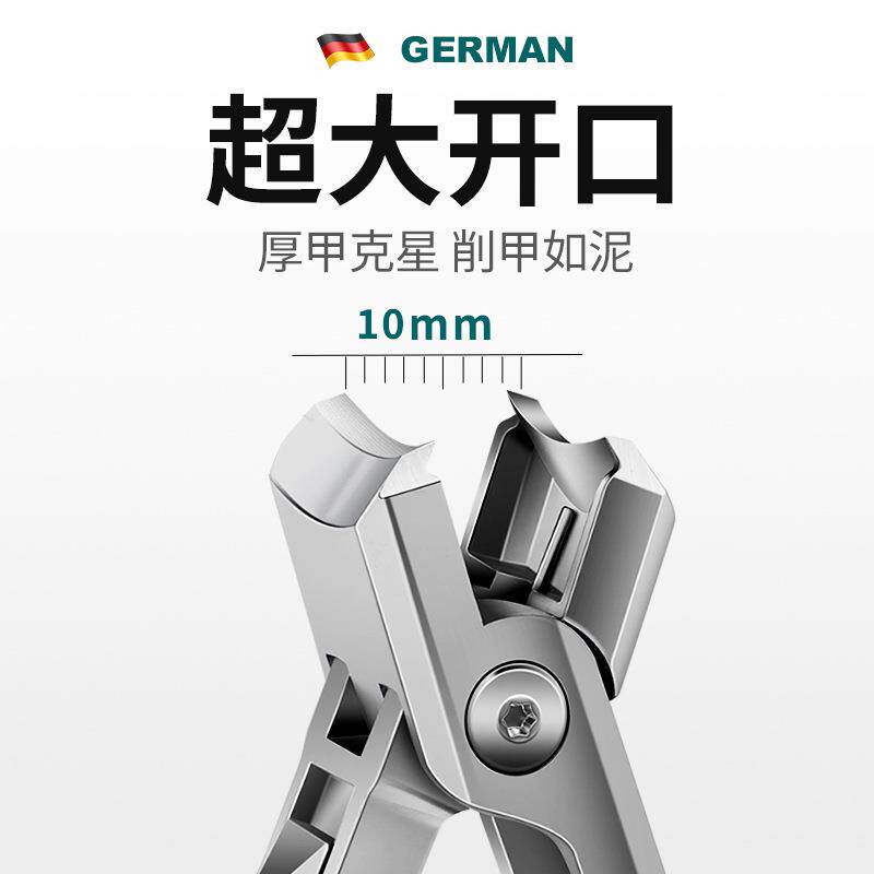 新款直销防飞溅超大开口指甲刀套装家用爆款指甲剪高端大号指甲钳