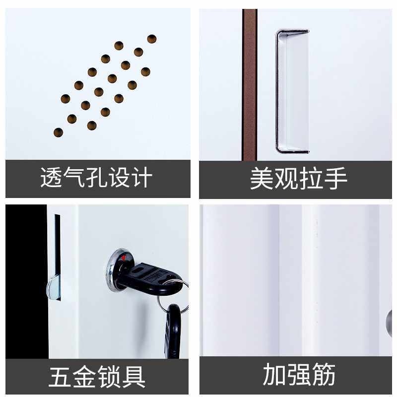 新款直销钢制更衣柜拆装套色柜更衣柜多门薄边更衣柜窄边储物柜员,商业/办公家具,更衣柜,淘宝优惠券,粉丝福利购,淘宝优惠卷