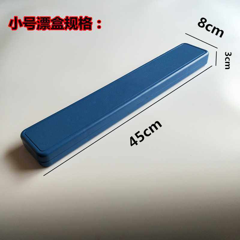 新款直销多功能浮漂盒 钓鱼子线盒 渔具盒 浮漂盒 多功能钓鱼用品,文具电教/文化用品/商务用品,文具盒,淘宝优惠券,粉丝福利购,淘宝优惠卷