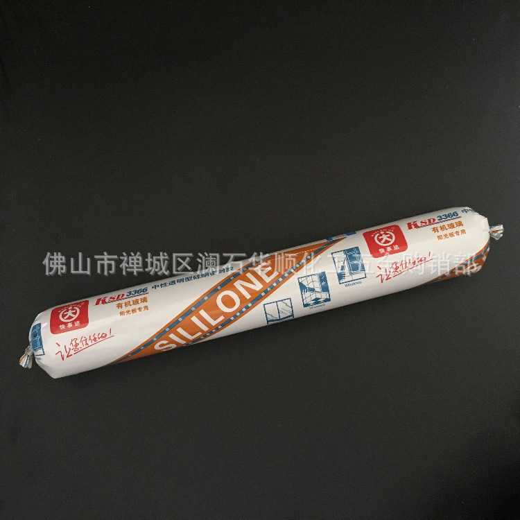 新款直销快事达玻璃胶 快事达N323中性995结构胶3366耐候胶3388密