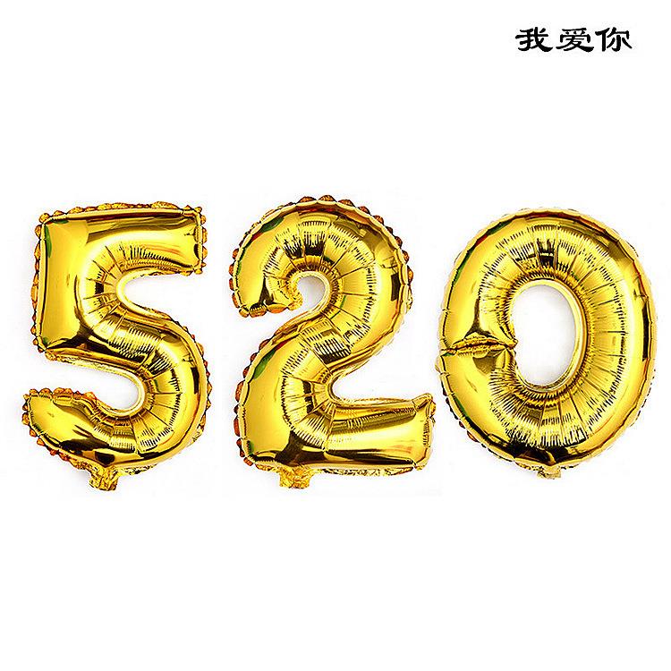 新款直销婚房布置铝箔数字气球生日派对婚礼装饰金色滤膜求婚示爱图片