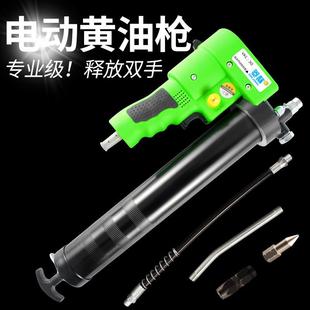 新款 齿轮油加注器挖掘机汽车注油器黄油抢打 直销电动黄油枪便携式