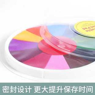 新款直销十三色儿童涂鸦印泥手指画diy印台幼儿园手掌画圆盘彩色