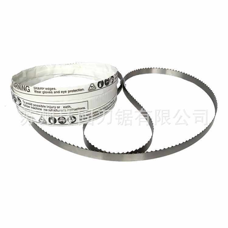 新款直销锯骨机锯条1200/1600/1650/1670/1830/1980/2000/2040/24