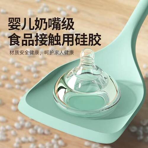 新款直销硅胶铲勺护锅铲不伤锅炒菜不粘锅煎锅专用铲子汤勺厨具