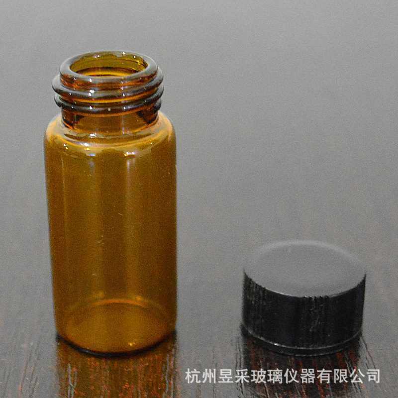 新款直销5ml小玻璃瓶棕色螺口管制试剂瓶样品瓶实验室瓶带盖