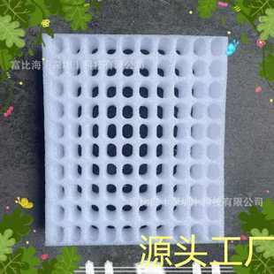 0.5T珍珠棉袋子价深圳EPE异形加厚耐用 410 新款 直销深圳市300