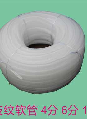 新款直销加长排水软管灰色波纹管空调排水管洗手盆排水管下水管波