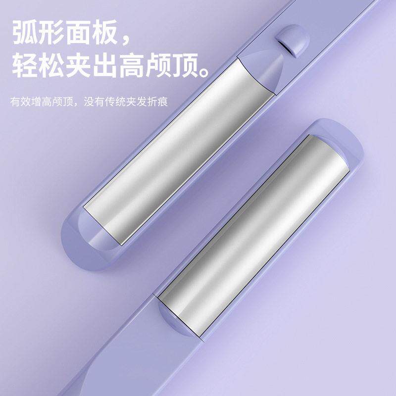 新款直销美优森弧形夹板卷发直发两用直发夹板卷发棒颅顶垫发根蓬