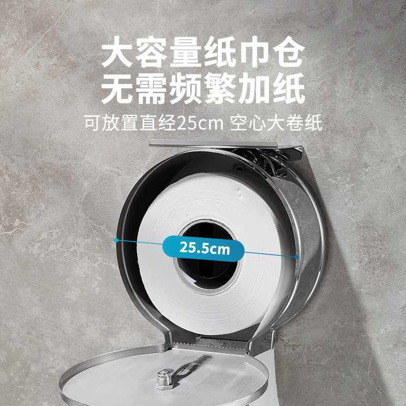 新款直销澳莎擦手纸盒壁挂式大卷纸盒不锈钢纸巾盒架厕所卷纸架卫,家装主材,卷纸器/纸巾架,淘宝优惠券,粉丝福利购,淘宝优惠卷