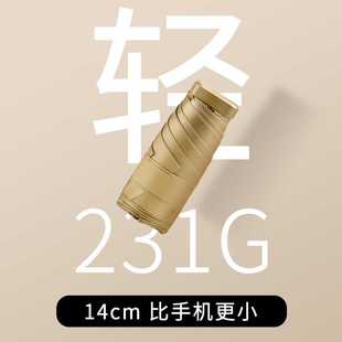 新款直销红叶六折伞超轻钛金遮太阳防晒口袋防紫外线晴雨伞小巧便