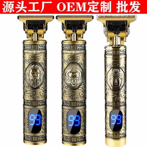 新款直销跨境T9电推剪电动理发器复古油头剪发器推白发廊雕刻痕电