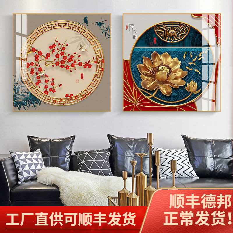 新款直销晶瓷金色荷花新中式客厅装饰画走廊玄关挂画中国风正方形图片