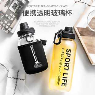 新款直销超大容量玻璃杯女吸管便携1000ml水杯子男生耐高温创意胖