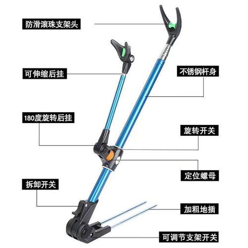 新款直销不锈钢加粗鱼竿支架炮台 支架钓箱地插钓鱼支架渔具配件