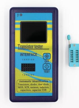 新款直销彩屏版图形显示 M328晶体管测试仪 电阻表电感表电容表ES