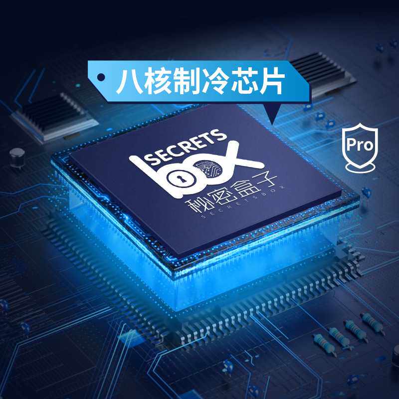 新款直销胰岛素冷藏盒宿舍家用便携汽车充电式USB户外迷你制冷杯