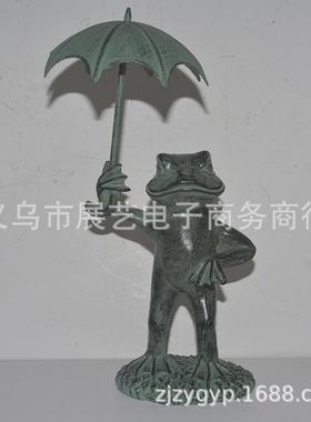新款直销青蛙打伞动物手工树脂摆件花园装饰品庭院工艺品精致田园