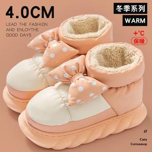新款 加绒包跟可外穿月子防水居家居羽绒保暖高帮 直销棉拖鞋 女冬季