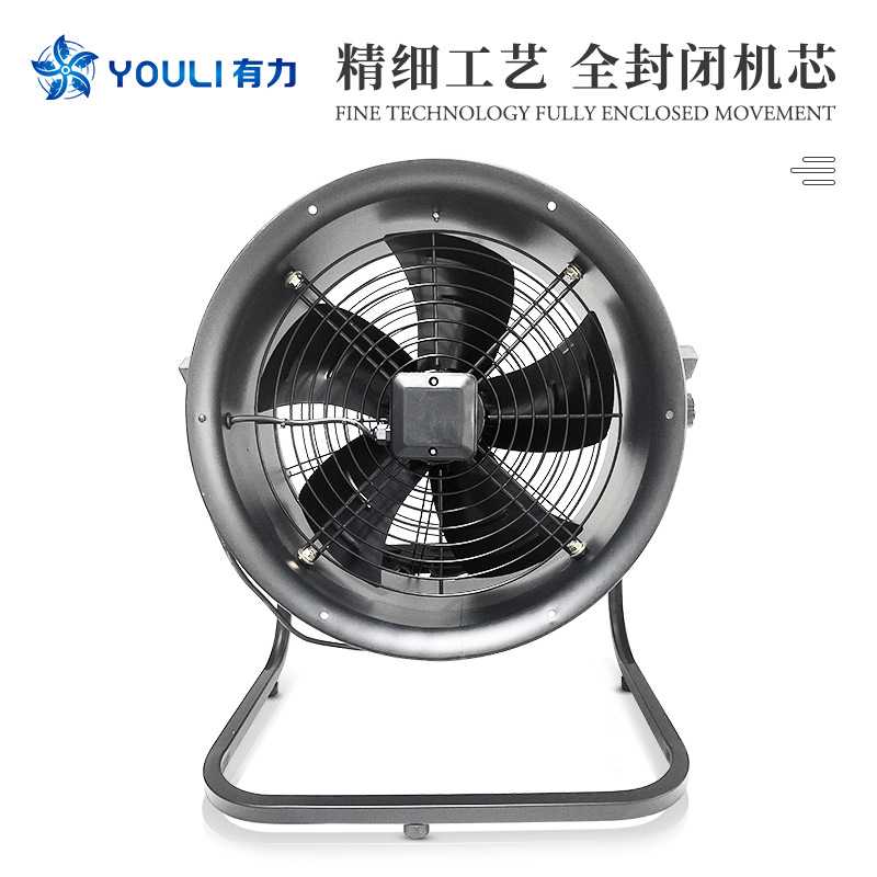 新款直销外转子轴流风机 台地式风扇全铜电机大风量调速开关工业