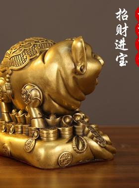 新款直销铜猪摆件纯黄铜存钱罐猪客厅玄关酒柜乔迁新居装饰工艺品